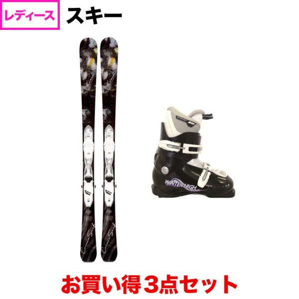 alpen-group_5022990043