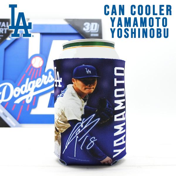 山本由伸 ドジャース ロゴ クージー MLB dodgers LA ロサンゼルス