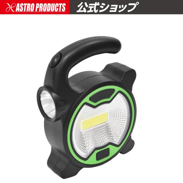 アストロア ライドライン FR 3種 星を統べる麗しき幻獣 ｜ 「カード