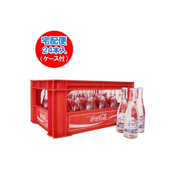 asahikawajyogai_club-soda-24