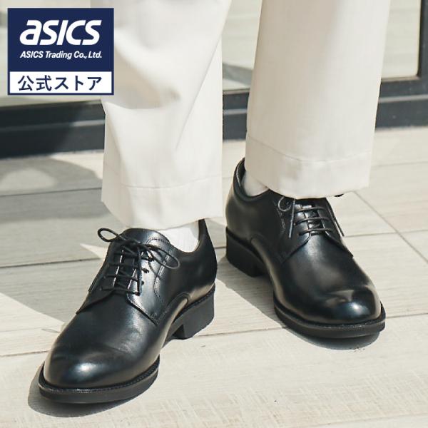 texcy luxe テクシーリュクス ビジネスシューズ メンズ 本革 防水