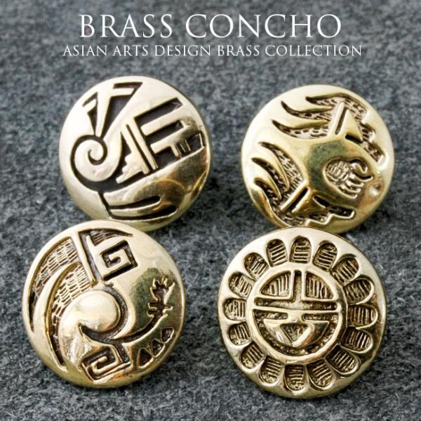 フラワー コンチョ」の人気商品一覧 | 安い商品を通販サイトから探す