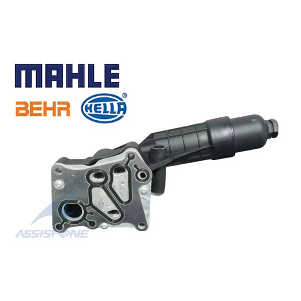 MAHLE製 ベンツ エンジンオイルフィルターハウジング オイルクーラー