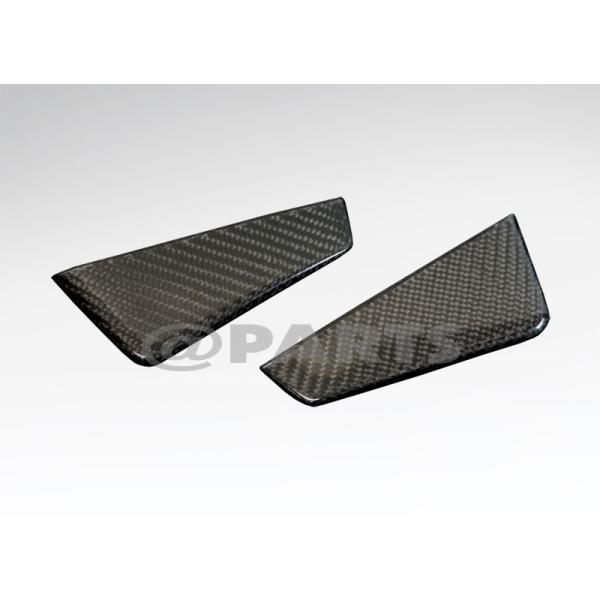 スズキ カタナ 用 カーボン製アッパーカウルアンダーフィン GSX 1100