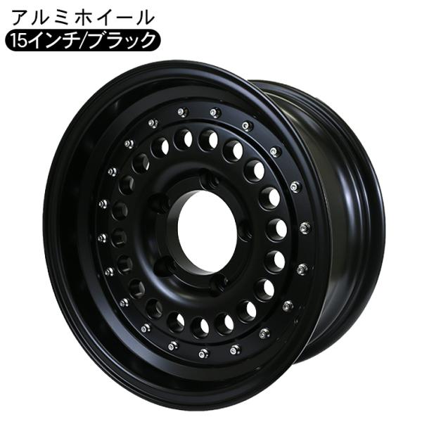 ジムニー シエラ JB74W JB43W系 15インチ 6.5J アルミホイール