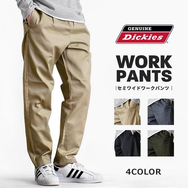 GENUINE Dickies ジェニュイン ディッキーズ ワークパンツ メンズ