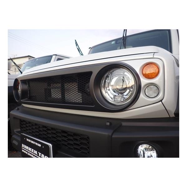 ジムケンタック ジムニー JB64/ジムニーシエラ JB74 SSグリル 両端塗装