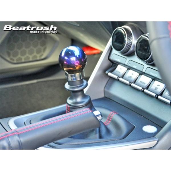 レイル / ビートラッシュ レイル(LAILE) BRZ ZD8 MT車 チタン