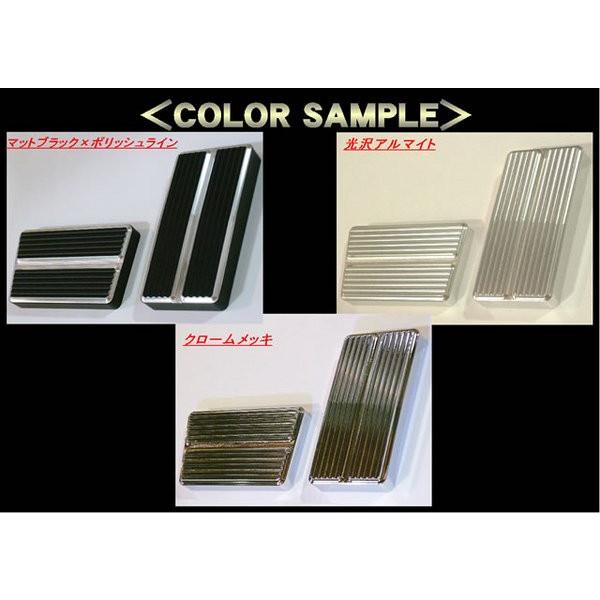 ワールドコーポレーション ハイエース 200系 1-8型 ワイドボディ