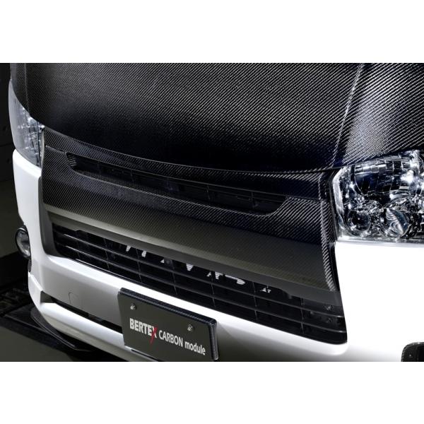 エムテクノ ハイエース 200系 4型 標準ボディ(〜 2020年4月) フロント