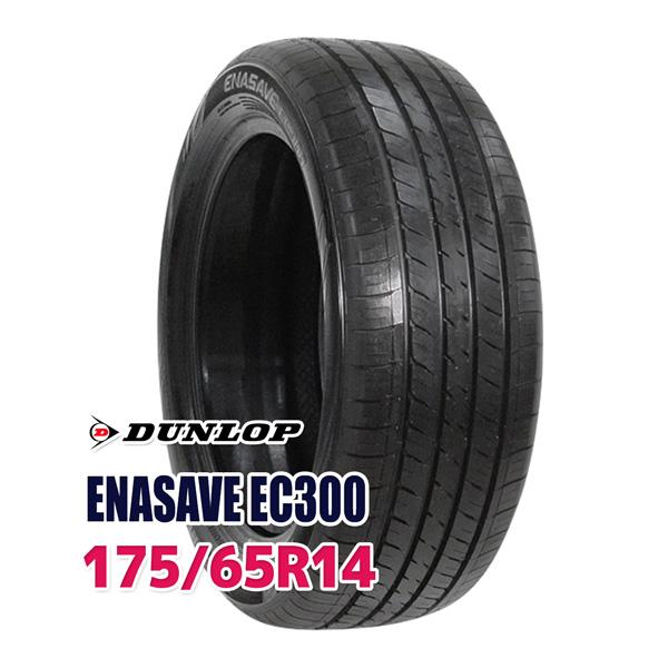 DUNLOP（ダンロップ） タイヤ サマータイヤ 175/65R14 ENASAVE EC300