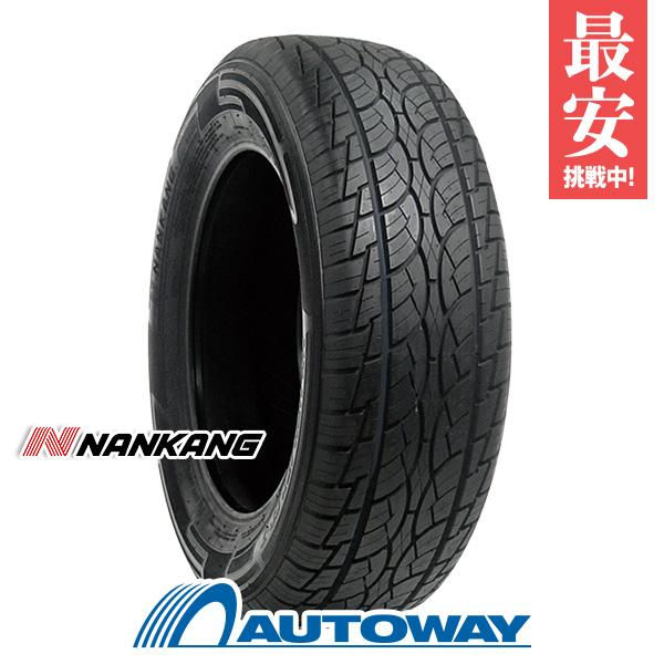NANKANG（ナンカン） 305/35R24 NANKANG SP-7 タイヤ サマータイヤ