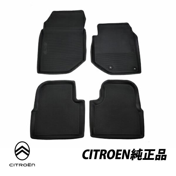 シトロエン（CITROEN） 純正 C4 C41系 令和4年1月〜現行 ラバー フロア