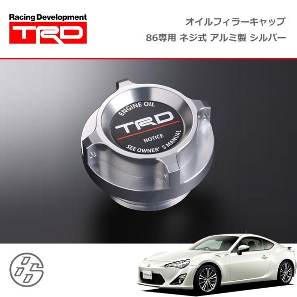 TRD オイルフィラーキャップ ハチロク ZN6 12/04〜16/06 : オート