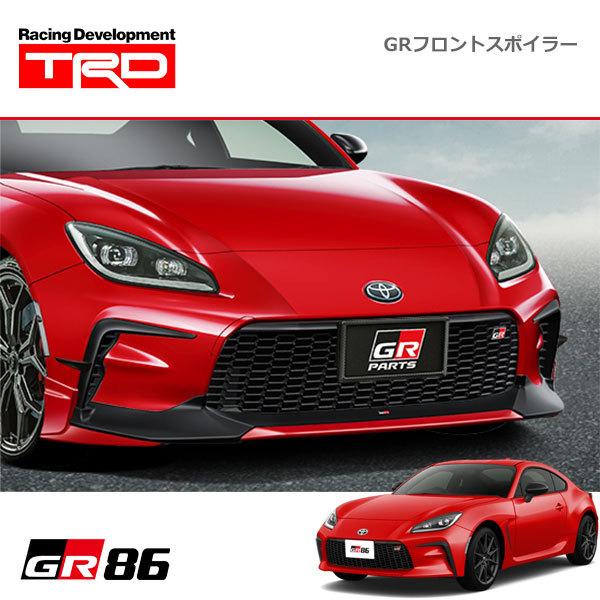 TRD TRD GRフロントスポイラー スパークレッド GR86 ハチロク ZN8 21