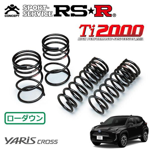 RSR Ti2000 4本セット id65 12kg 10kg RSR Ti2000 4本セット id65 12kg