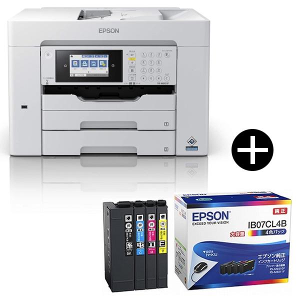 EPSON PX-M6011F ビジネスインクジェット A3カラーインクジェット複合