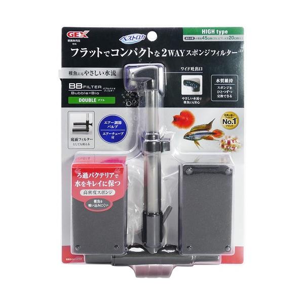 GEX（ジェックス） GEX 2WAYスポンジフィルター BBフィルター ダブル