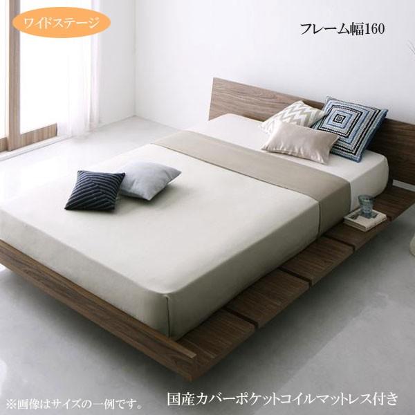 クイーンベッド ローベッド クイーンサイズ マットレス付き 格安 国産