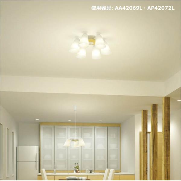art-lighting_aa42069l