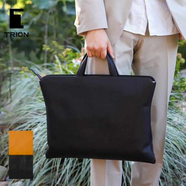 マチなしブリーフB4 GA116 TRION トライオン 日本製 グラブレザー