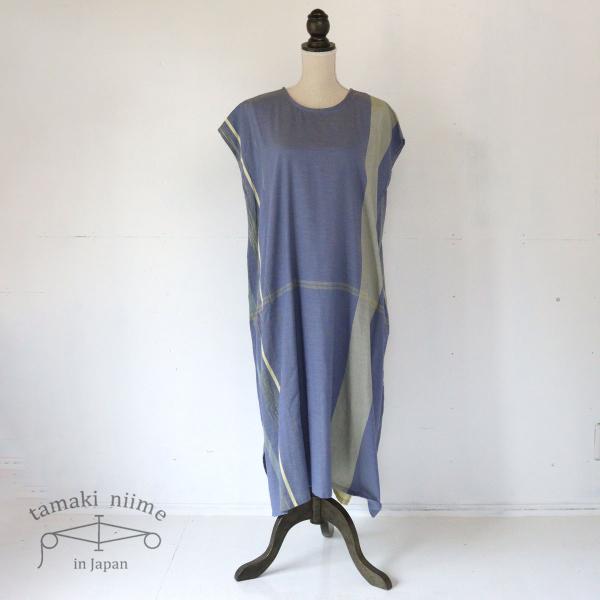 tamaki niime ワンピース 播州織 Aライン コットン fuwa-T LONG 全て