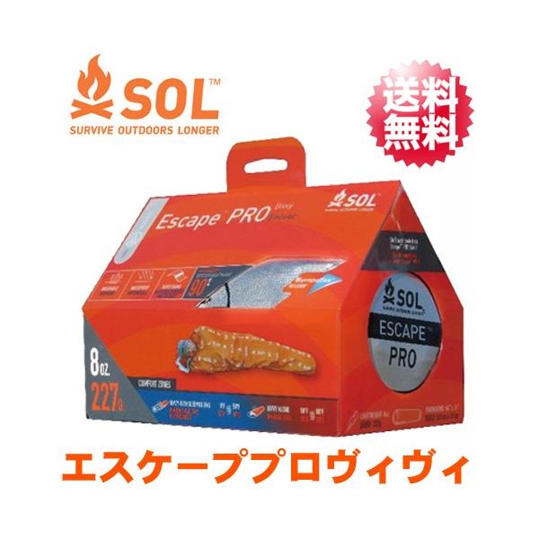 SOL エスオーエル エスケープシリーズ ハイエンドモデル エスケープ