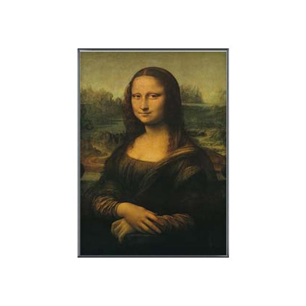 ポスター アート 額装済/30%OFF/モナリザ（レオナルド ダ ヴィンチ