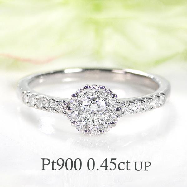 Pt900 0.45ctUP ダイヤモンド リング 送料無料 指輪 PT プラチナ