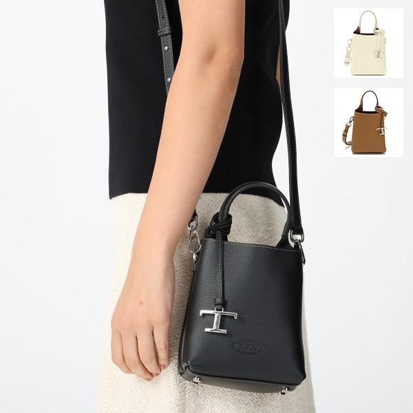 TOD'S（トッズ） ハンドバッグ ショルダーバッグ マイクロバッグ 2WAY