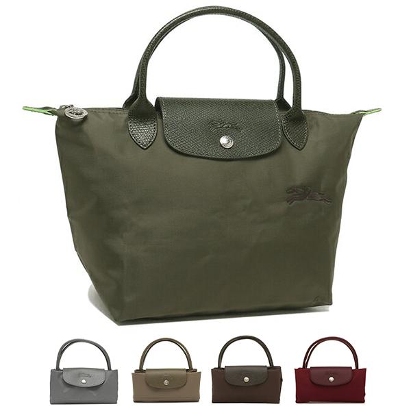 LONGCHAMP（ロンシャン） ハンドバッグ ル プリアージュ グリーン S