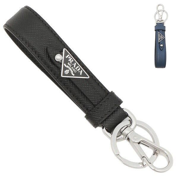 PRADA（プラダ） キーリング キーホルダー ストラップ サフィアーノ