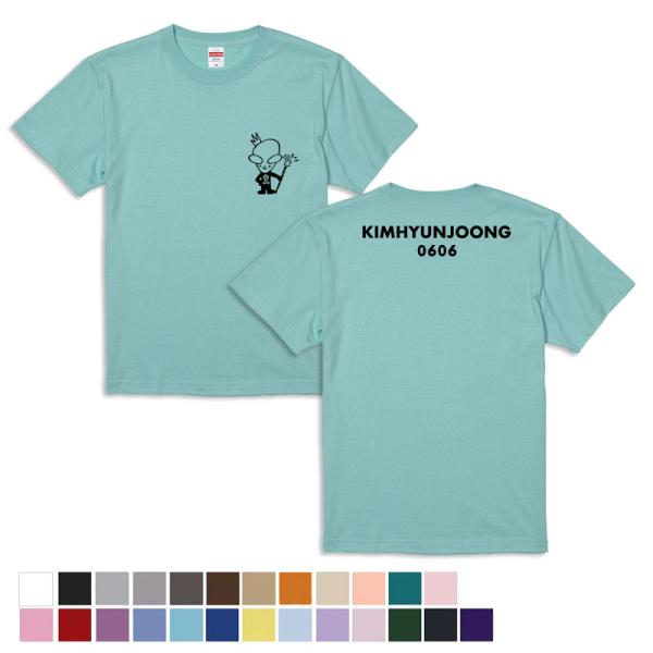 キムヒョンジュン キム・ヒョンジュン T-シャツ 選べるTシャツカラー