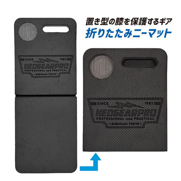 bousaikeikaku_ls14733