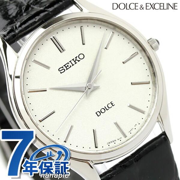 Dolce セイコー ドルチェ&エクセリーヌ メンズ SACM171 SEIKO 腕時計