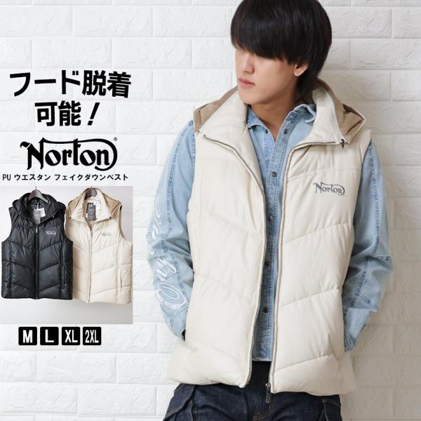 beans-webshop_243n1600