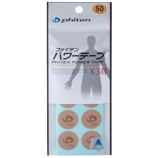 benkyoudou_ph-yumail-0109pt700000