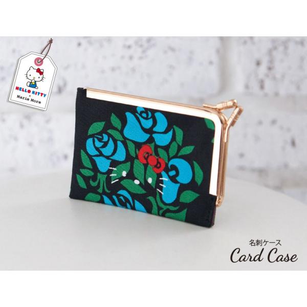 baton-sj_mm-0042mk-bl