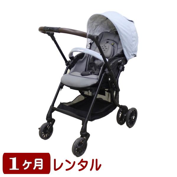 Combi（コンビ） 1ヵ月レンタル スゴカルSwitch plus エッグショック