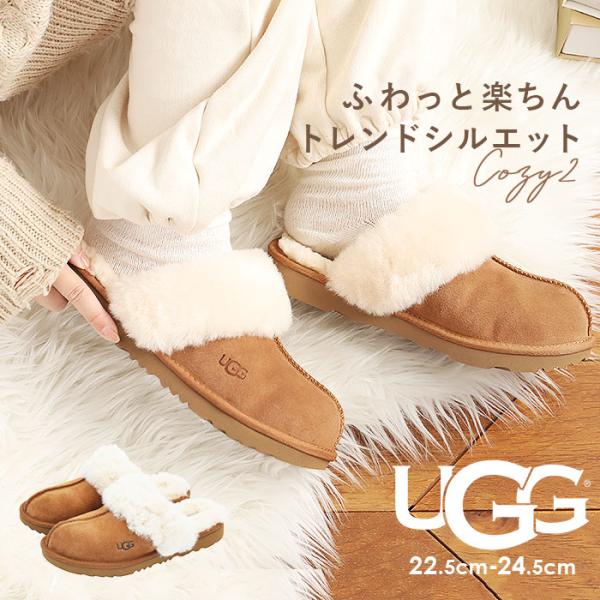 backyard-1_ugg1019065k