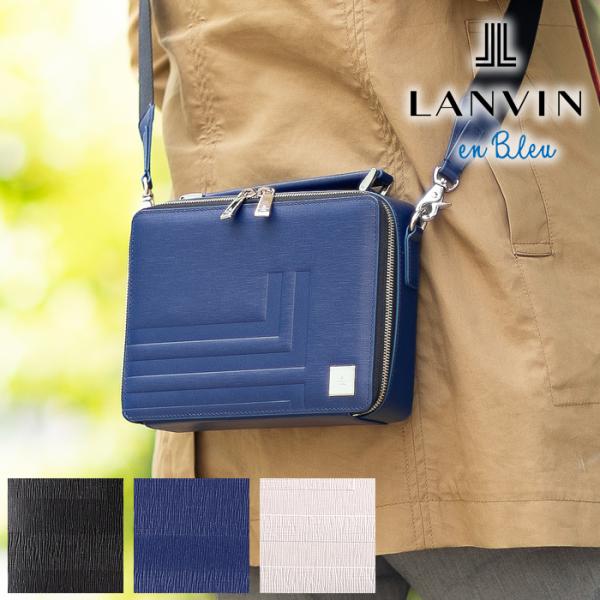 LANVIN en Bleu ランバンオンブルー バッグ ショルダーバック メンズ