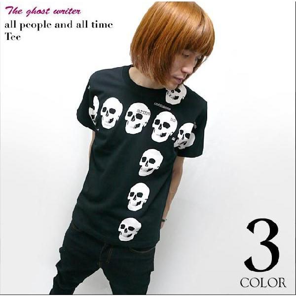 メンズセレクト all people and all time（スカル十字架）Tシャツ -G