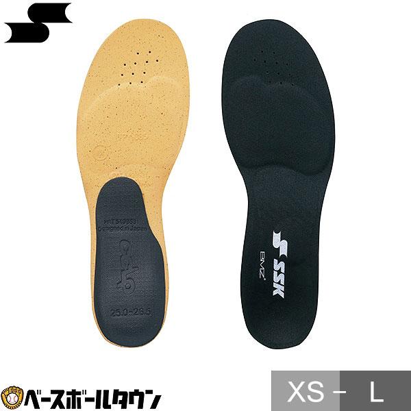 エスエスケイ（SSK） 野球 インソール SSK BMZ スポーツ メンズ 中敷き