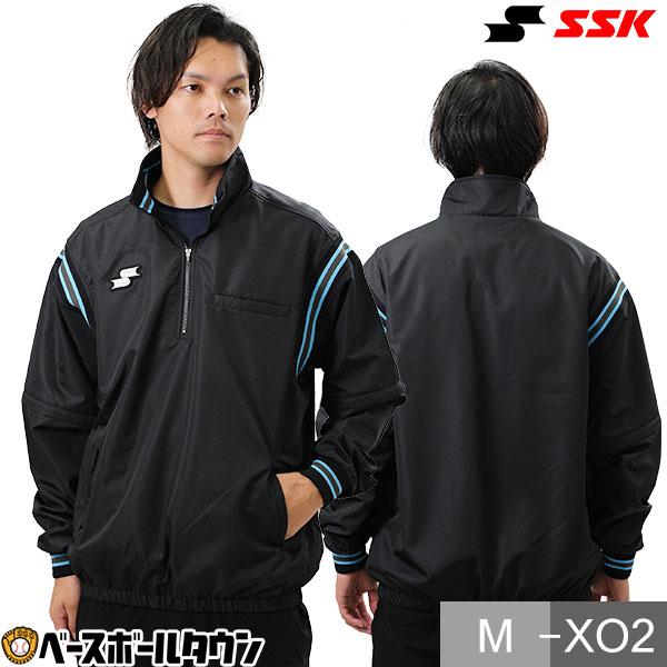 エスエスケイ（SSK） 審判員用ウェア レプリカジャケット(袖脱着式