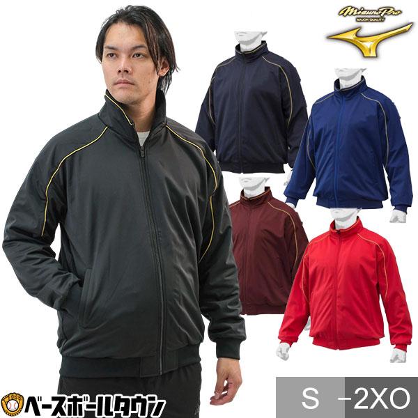 Mizuno Pro グラウンドコート ミズノプロ 野球 長袖 12JE9G24 一般