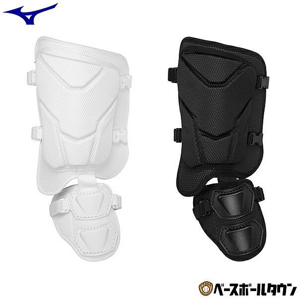 MIZUNO（ミズノ） フットガード 軽量パッド型 左足右打者用 高校野球