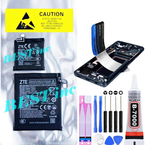 nubia 互換品【 新品 】nubia Flip 5G NX724J / 初代 ヌビアフリップ