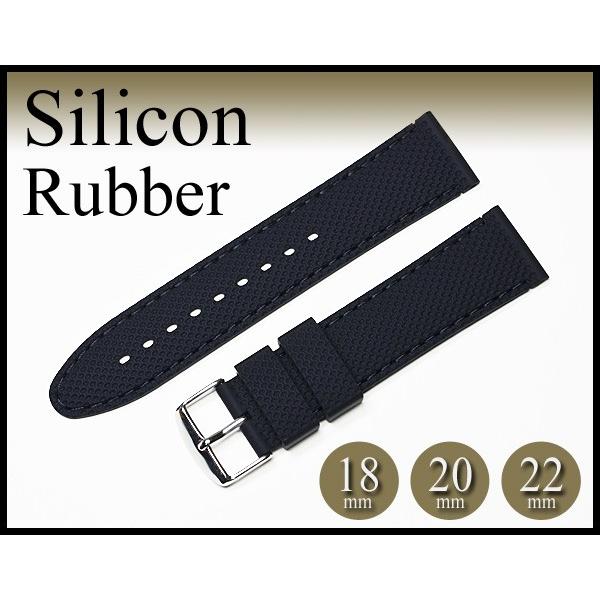 時計ベルト 黒 18mm/20mm/22mm シリコンラバー 時計バンド 腕時計