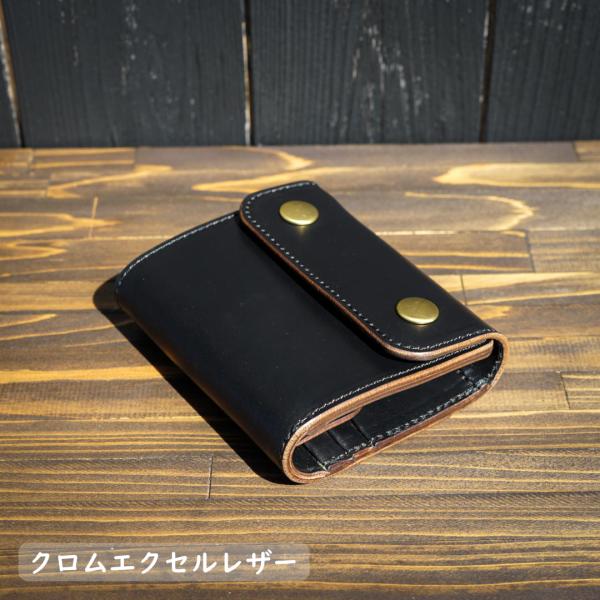 blackchaser_rtw-typ04bce