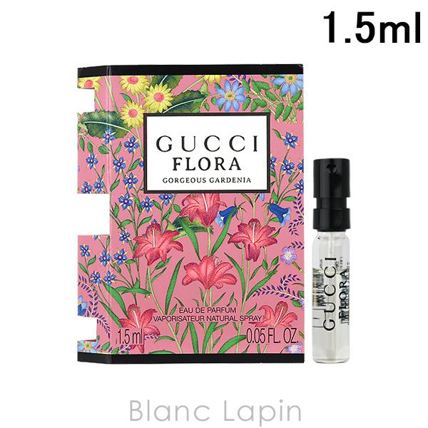 GUCCI（グッチ） 【ミニサイズ】 フローラゴージャスガーデニア EDP
